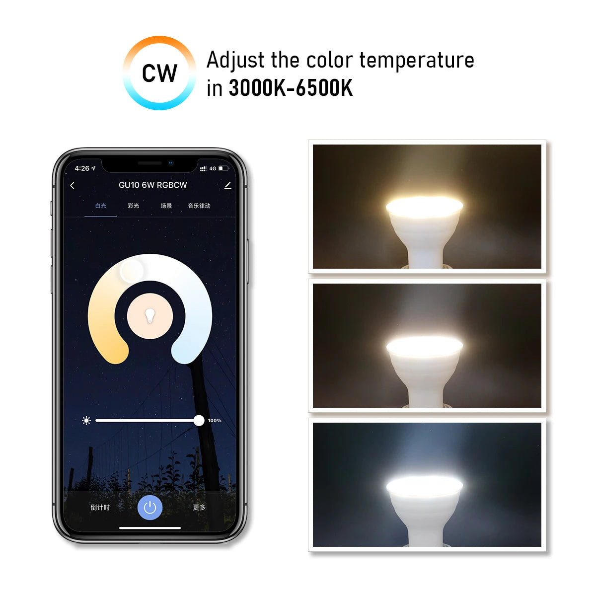 Smart Light Bulb