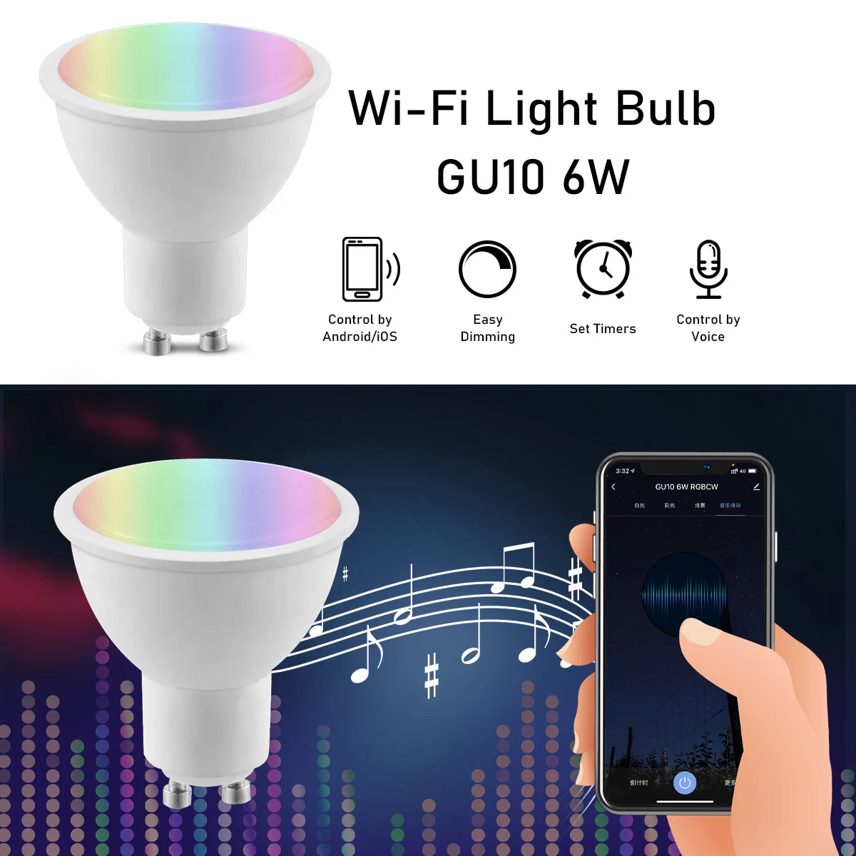 Smart Light Bulb